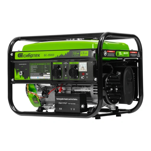 Генератор бензиновый БС-3500Э, 3.2 кВт, 230В, 4-х тактный, 15 л, электростартер Сибртех по ценам производителя в Уфе с доставкой по всей России