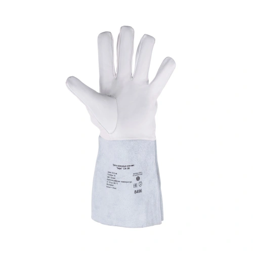 Краги кожаные мягкие FOXWELD Евро СА-08 по ценам производителя в Уфе с доставкой по всей России