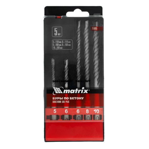 Набор буров по бетону, 5-6 х 110.6-8-10 х 160 мм, 5 шт, в пластиковой коробке, SDS Plus Matrix по ценам производителя в Уфе с доставкой по всей России