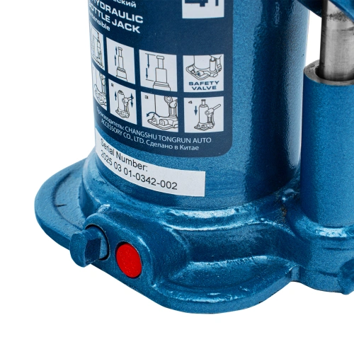 Домкрат гидравлический бутылочный телескопический, 4 т, подъем 170-420 мм Stels по ценам производителя в Уфе с доставкой по всей России