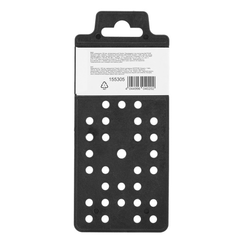 Ключ разводной, 250 мм, хромированный Sparta по ценам производителя в Уфе с доставкой по всей России