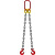 Строп цепной 2СЦ, 31,5т - 9,5м по ценам производителя в Уфе с доставкой по всей России