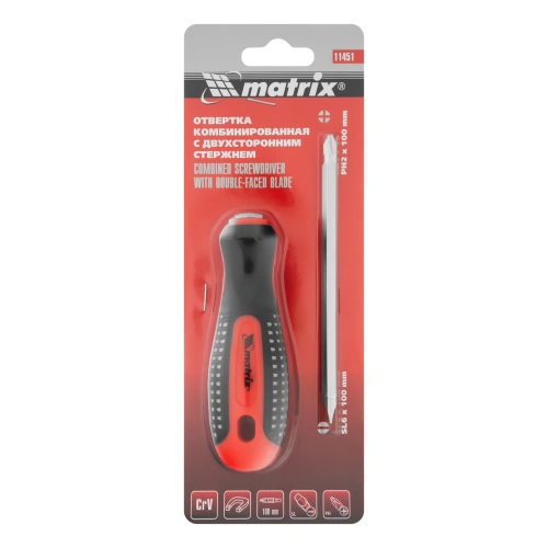 Отвертка комбинированная Fusion SL6/PH2 мм, CrV, трехкомпонентная рукоятка "Anti slip" Matrix по ценам производителя в Уфе с доставкой по всей России