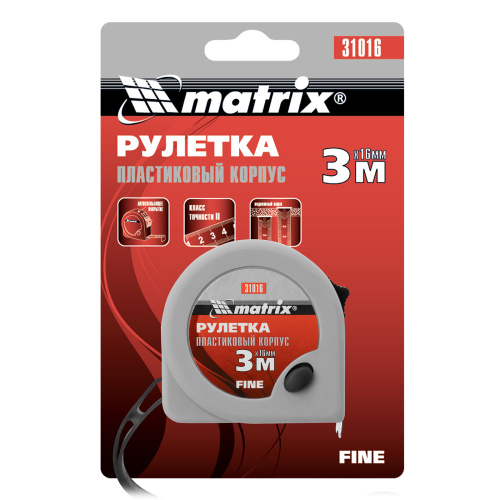 Рулетка Fine,3 м х 16 мм,пластиковый корпус Matrix по ценам производителя в Уфе с доставкой по всей России