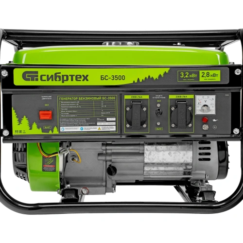 Генератор бензиновый БС-3500, 3.2 кВт, 230В, четырехтактный, 15 л, ручной стартер Сибртех по ценам производителя в Уфе с доставкой по всей России