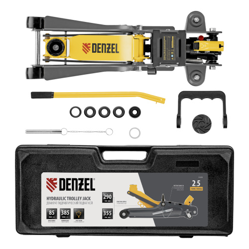 Домкрат гидравлический подкатной с фиксатором, 2,5 т,  85-385 мм, в пласт. кейсе Denzel по ценам производителя в Уфе с доставкой по всей России