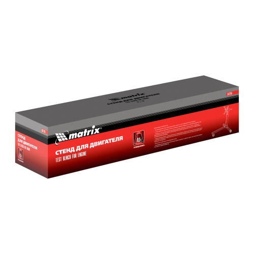 Стенд для двигателя, 570 кг, 1250 Lbs Matrix по ценам производителя в Уфе с доставкой по всей России