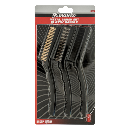Набор щеток, 3 шт, металлические с пластмассовой ручкой, большие Matrix по ценам производителя в Уфе с доставкой по всей России