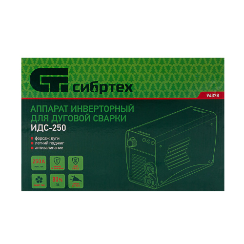 Аппарат инверторный дуговой сварки ИДС-250, 250 А, ПВ 80%, диаметр электрода 1.6-5 мм Сибртех по ценам производителя в Уфе с доставкой по всей России