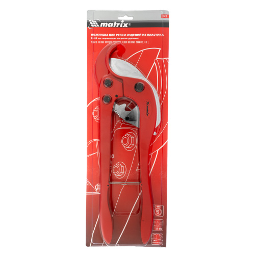 Ножницы для резки изделий из ПВХ, универсальные, D 63 мм, порошковое покрытие рукояток Matrix по ценам производителя в Уфе с доставкой по всей России
