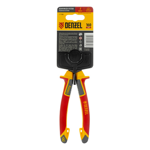 Бокорезы, диэлектрические рукоятки, до 1000 В, трехкомпонентные рукоятки, 160 мм Denzel по ценам производителя в Уфе с доставкой по всей России