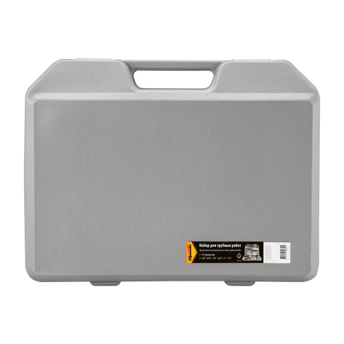 Набор для трубных работ, 13 предметов Sparta по ценам производителя в Уфе с доставкой по всей России