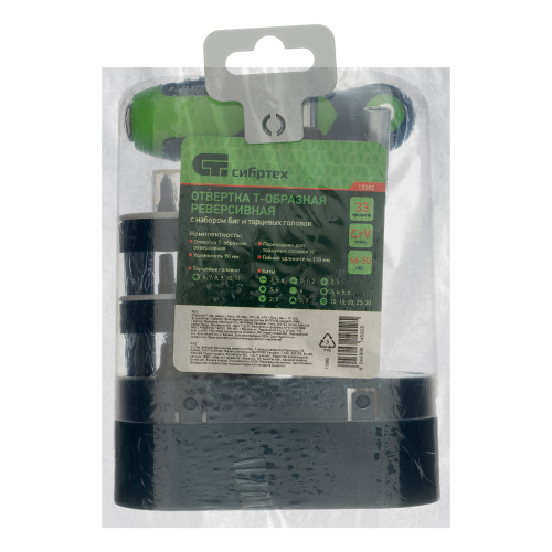 Отвертка Т-образная реверсивная с набором бит, торцевых головок, 33 предмета, CrV Сибртех по ценам производителя в Уфе с доставкой по всей России