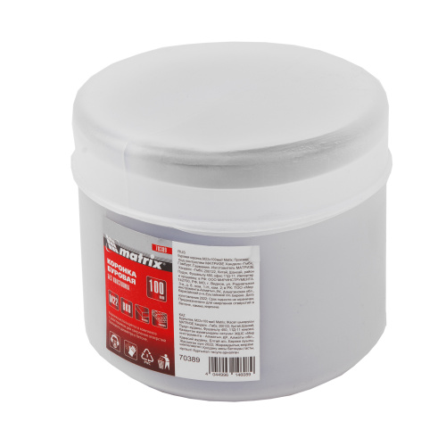 Буровая коронка, M22 х 100 мм Matrix по ценам производителя в Уфе с доставкой по всей России