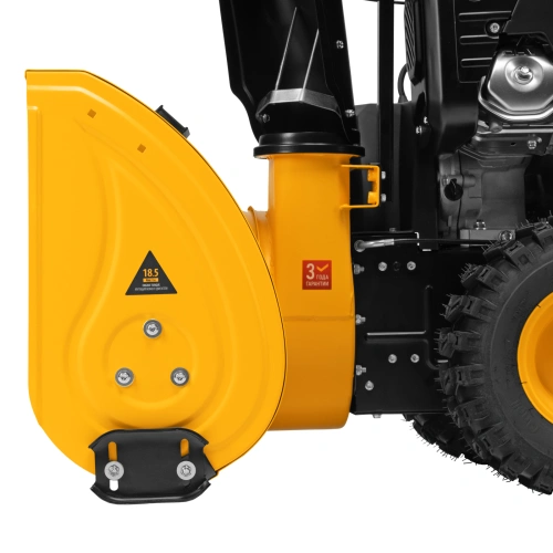 Бензиновая снегоуборочная машина SBL 711D PRO, 302cc, эл.старт, фара, обогрев, блок. дифф. Denzel по ценам производителя в Уфе с доставкой по всей России