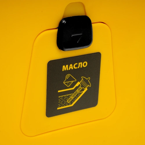 Генератор инверторный GS-3000iS, 3,0 кВт, 230 В, закрытый корпус, ручной старт DENZEL по ценам производителя в Уфе с доставкой по всей России