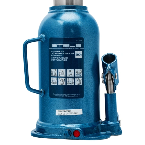 Домкрат гидравлический бутылочный, 20 т, h подъема 235-445 мм Stels по ценам производителя в Уфе с доставкой по всей России