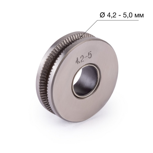 Ролик д.4.0 - 5.0 мм (INVERSAW) по ценам производителя в Уфе с доставкой по всей России