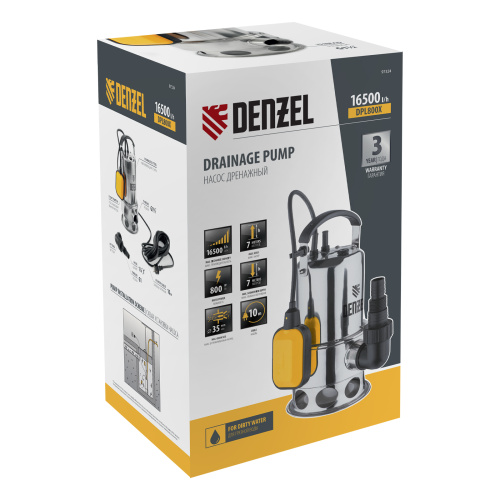 Дренажный насос DPL800X, 800 Вт, подъем 7 м, 16500 л/ч Denzel купить в Москве с доставкой по всей России | ProtosMarket.ru
