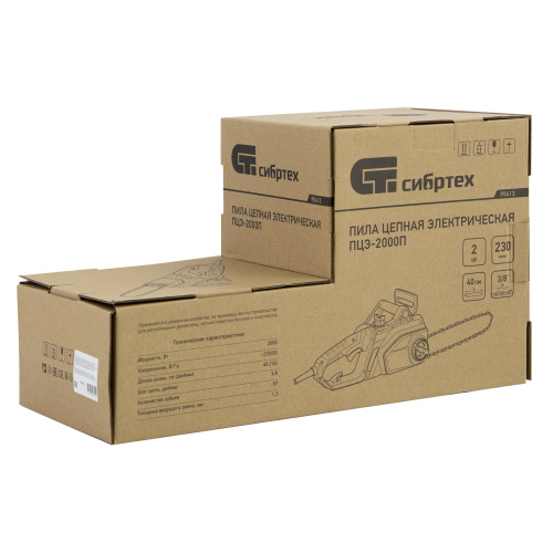 Пила цепная электрическая ПЦЭ-2000П с поперечным двигателем, 2.0 кВт, 16'' (40 см) Сибртех по ценам производителя в Уфе с доставкой по всей России
