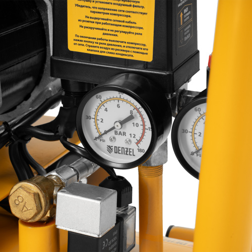 Компрессор безмасляный, малошумный DLS 1500/50, 1500 ВТ, 2x750, 50 л, 260 л/мин Denzel по ценам производителя в Уфе с доставкой по всей России