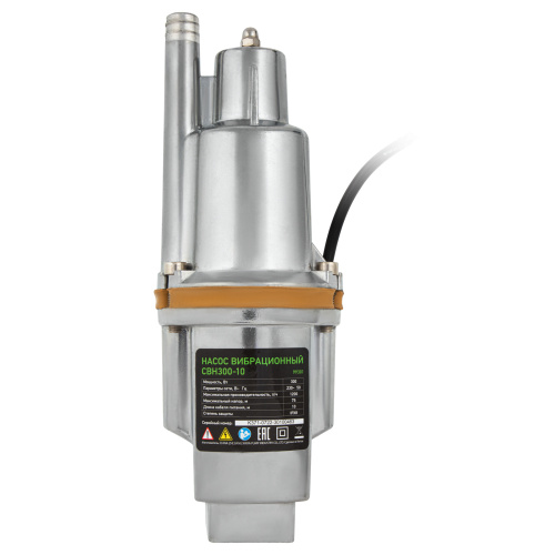 Вибрационный насос СВН300-10, верхний забор, 300 Вт, напор 75 м, 1200 л/ч, кабель 10 м Сибртех, 1200 л/ч по ценам производителя в Уфе с доставкой по всей России