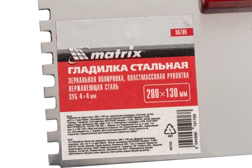 Гладилка из нержавеющей стали, 280 х 130 мм, зеркальная полировка, пластмассовая ручка, зуб 4 х 4 мм Matrix по ценам производителя в Уфе с доставкой по всей России
