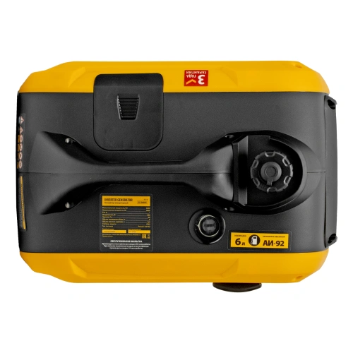 Генератор инверторный GS-3000iS, 3,0 кВт, 230 В, закрытый корпус, ручной старт DENZEL по ценам производителя в Уфе с доставкой по всей России