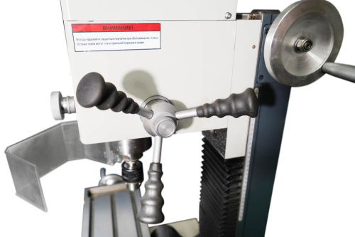 MMD 30LV BD с ременной передачей купить в Москве с доставкой по всей России | ProtosMarket.ru