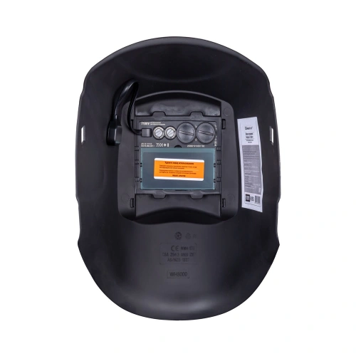 Маска сварщика КОРУНД-2 фокс (ф-р 7100V, пр-во FoxWeld), без коробки по ценам производителя в Уфе с доставкой по всей России