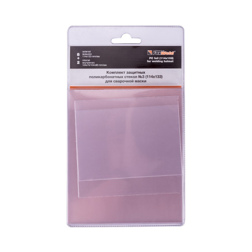 Краги спилковые термостойкие FOXWELD "ИНДИГО" КС-01 по ценам производителя в Уфе с доставкой по всей России