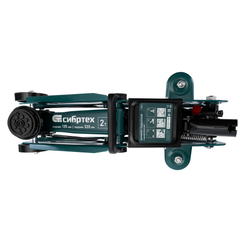 Домкрат гидравлический подкатной, 2 т, 135-320 мм Сибртех по ценам производителя в Уфе с доставкой по всей России