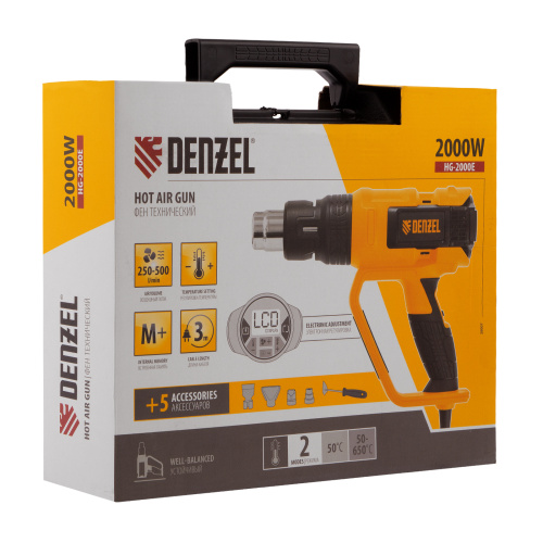 Фен технический HG-2000E, 2000 Вт, 2 режима, LCD дисплей Denzel по ценам производителя в Уфе с доставкой по всей России