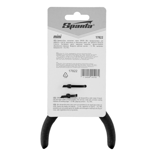 Длинногубцы изогнутые Mini, 130 мм, никелированные, авторазжим Sparta по ценам производителя в Уфе с доставкой по всей России