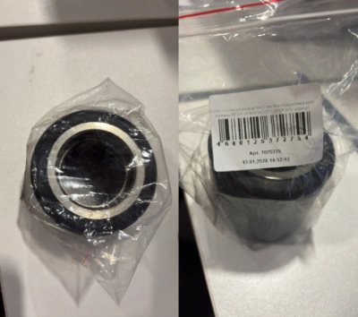 Колесо полиуретановое 80х70 мм без подшипника для тележек BF/DF-III/RHP/AC/DF/CW2/PWH (черное) по ценам производителя в Уфе с доставкой по всей России