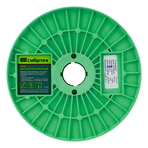 Трос металлополимерный прозрачный ПР-2.0, толщина 2.0 мм, катушка 200 метров Сибртех по ценам производителя в Уфе с доставкой по всей России