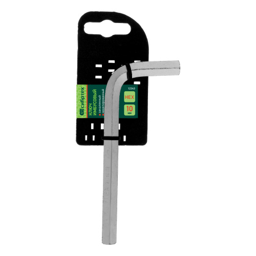 Ключ имбусовый HEX, 10 мм, 45x, закаленный, никель Сибртех по ценам производителя в Уфе с доставкой по всей России