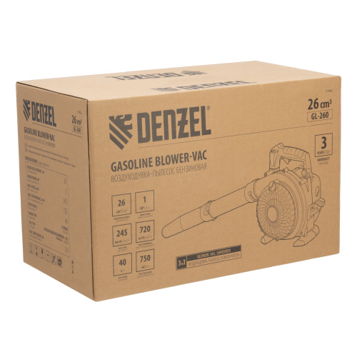 Воздуходувка-пылесос бензиновая GL-260, 26 см3, 1 л.с. Denzel купить в Москве с доставкой по всей России | ProtosMarket.ru