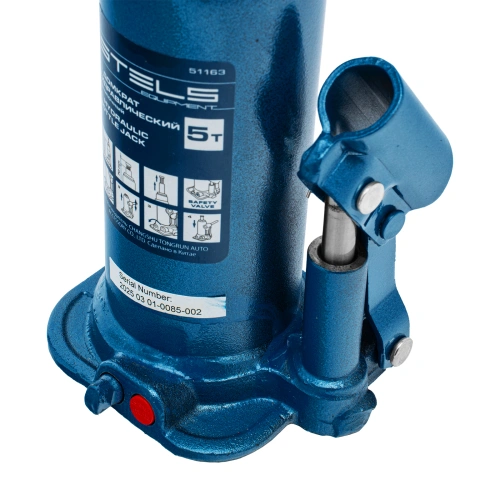 Домкрат гидравлический бутылочный, 5 т, h подъема 207-404 мм Stels по ценам производителя в Уфе с доставкой по всей России