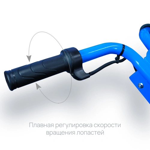 Затирочная машина аккумуляторная CIMAR CPT-20 (RATO) по ценам производителя в Уфе с доставкой по всей России