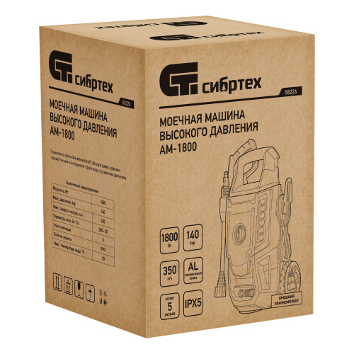 Моечная машина высокого давления АМ-1800, 1800 Вт, 140 бар, 350 л/ч, колесная Сибртех по ценам производителя в Уфе с доставкой по всей России