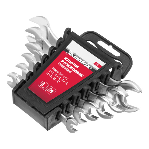 Набор ключей рожковых, 6-17 мм, 6 шт, CrV, хромированные Matrix по ценам производителя в Уфе с доставкой по всей России