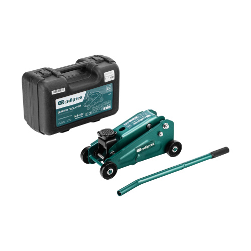 Домкрат гидравлический подкатной, 2,5 т, 148-387 мм, в пласт. кейсе Сибртех по ценам производителя в Уфе с доставкой по всей России