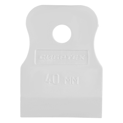 Шпатель, белая резина, 40 мм Сибртех по ценам производителя в Уфе с доставкой по всей России