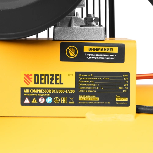 Компрессор воздушный BCI3000-T/200, ременный привод , 3.0 кВт, 200 литров, 530 л/мин Denzel по ценам производителя в Уфе с доставкой по всей России