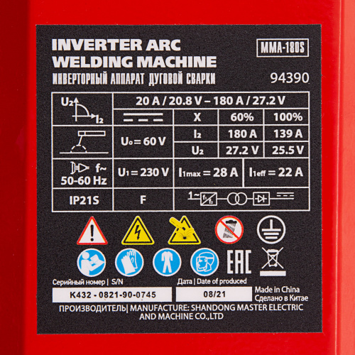Инверторный аппарат дуговой сварки MMA-180S, 180 А, ПВ60%, диаметр электрода 1,6-4 мм MTX по ценам производителя в Уфе с доставкой по всей России