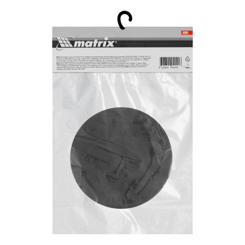 Резиновая опора для подкатного домкрата D 105 мм. H 35 мм Matrix по ценам производителя в Уфе с доставкой по всей России