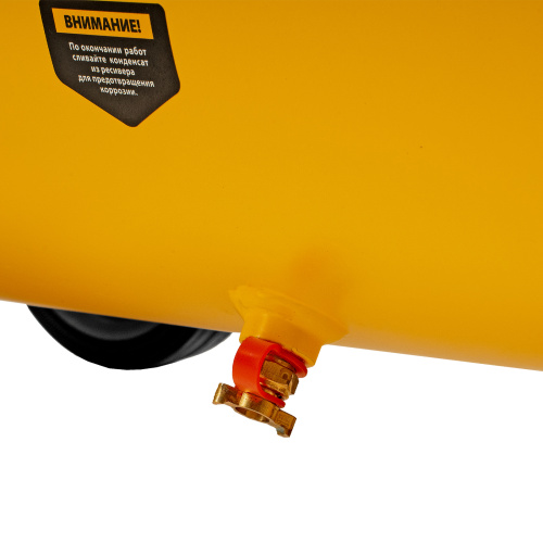 Компрессор воздушный DK1500/24, Х-PRO 1.5 кВт, 230 л/мин, 24 л Denzel по ценам производителя в Уфе с доставкой по всей России