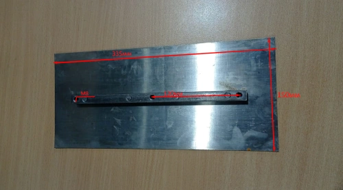 Комплект лопастей (лезвий) 4шт для затирочных машин DMR1000 (Blade) по ценам производителя в Уфе с доставкой по всей России