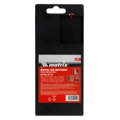 Набор буров по бетону, 5-6 х 110.6-8-10 х 160 мм, 5 шт, в пластиковой коробке, SDS Plus Matrix по ценам производителя в Уфе с доставкой по всей России